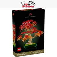 LEGO ICONS Botanicals 10348 Japanese Red Maple Bonsai Tree