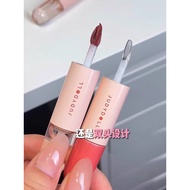 Judydoll Judydoll Judydoll Rock Candied Gourd Double-Headed Lip Gloss Lip Gloss Moisturizing Matte M