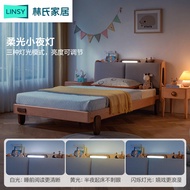 Lin's Wood Industry Nordic Simple Style Solid Wood Children's Bed Boy's Bed Bed Bedroom Household Ch