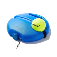 【Exclusive Discount】 Heavy Tennis Training Device With Single Self-Study Exercise Rebound Baseboard 