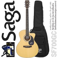 Saga® SF700GC กีตาร์โปร่ง 41 นิ้ว ทรง GA ไม้ท็อปโซลิดแองเกิ้ลแมนสปรูซ/มะฮอกกานี + แถมฟรีกระเป๋าบุฟอง