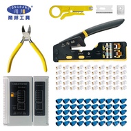 Wiring Crystal Head Tester Repair Household Ventilation Hole Set Network Cable Pliers Network Engine