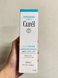 日本原裝 珂潤 Curel 潤浸保濕化妝水I II 1號、3號滋潤型150ml