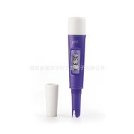 Aquarium Meter ORP Acidity Meter Salinity Meter Pen Type Swimming Pool Acidity Meter PH Meter FHCN