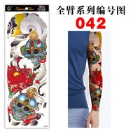Flower Arm Tattoo Sticker Full Arm QB Flower Arm Waterproof Environmentally Friendly Tattoo Sticker 