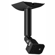 Echo Wall Rear Ring Speaker Surround Bracket Wall Mount Parts for Samsung Q950A/9500S/950T/990B/Q90R