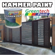 1L ( 1 LITER ) HAMMERED PAINT ( GREENTECH METALLIC PAINT ) HAMMERTONE / HAMMERITE Direct to rust Met