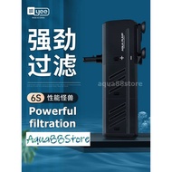 Yee Aquarium Internal Filter 4in1 (Black) 6W/8W/12W/15W Fish Tank Built-in Filter Submersible Pump W
