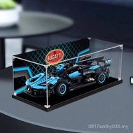 Suitable for Figure Bolide Lego Display Box Storage Box Bugatti 42162 Anti-dust Transparent Racing C