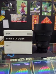 Sigma 85mm f1.4 DG DN ART Sony 超新淨