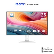 MSI LED Monitor PRO MP251W E2 - 24.5"/IPS/120Hz/3Y*3 MNL-002187