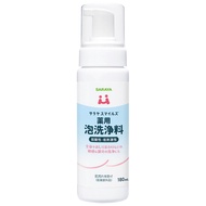 Saraya Smiles 藥用泡沫清潔劑 180mL