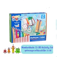 MathLink Cubes Numberblocks 11-20 Activity Set : Toys Cube