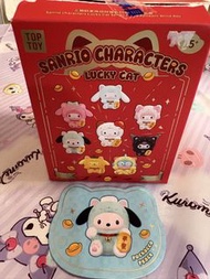 Top Toy Sanrio 招財貓系列 掛飾盲盒