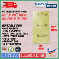 PE Plastic Chicken Bag (Thick Thin) / Plastik Bungkus Ayam & Ikan - 12x18 14x20 16x26 18x28 20x30 (1
