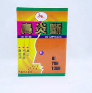 Bi-Yan-Tuan obat alergi hidung (sinus)