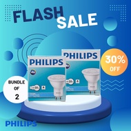 FLASH SALE! Philips Essential LED 4.7-50W GU10 865 36D, Cool Daylight (Bundle of 2)