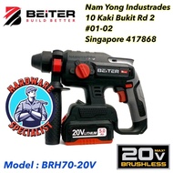 Beiter 20V Max Brushless Rotary Hammer Drill BRH70-20V