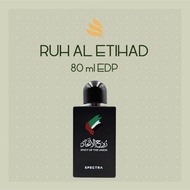 RUH AL ETIHAD by Spectra.