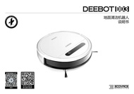 ROBOT HÚT BỤI LAU NHÀ ECOVACS DD37 shop revolstrore