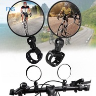 FHS Universal Bicycle Rearview Mirror Mountain Road Bike Rearview Mirror Foldable Convex Mirror