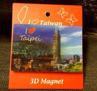 台北101磁鐵