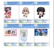 [預訂2024-7/8/9/10] Megahouse Lucrea 偶像大師 閃耀色彩 月岡戀鐘 Be~Bop海岸ver. / LOOK UP 偶像大師 閃耀色彩 芹澤朝日 / LOOK UP 偶像