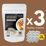 [INSTANT] Sup Bunjut Ikan Bilis / Anchovy Soup Bag Ocean Papa (For Mee / Steamboat / Yong Tau Foo / 