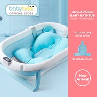 Babybee Collapsible Bathtub, Infant Shower Basin, Portable Toddler Washing Tub