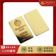 Scottsdale獅王金條1/100盎司【TRUNEY黃金白銀館】