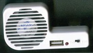 [裘比屋]全新現貨WII USB 散熱風扇 556
