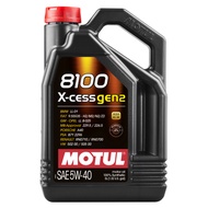 MOTUL 8100 X-cess Gen 2 5W-40 (5L)