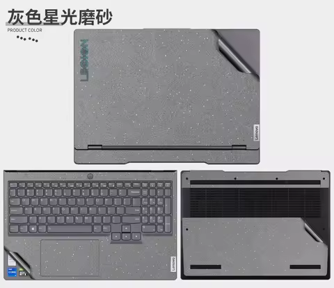 Pre Cut Laptop Vinyl Decal Cover Sticker Skin For Lenovo Legion 5 7 9 Legion Pro 7 Slim 7 2025 2024