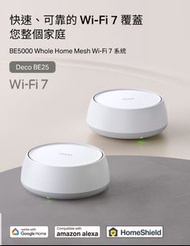 Deco BE25 新品
BE5000 Whole Home Mesh WiFi 7 System