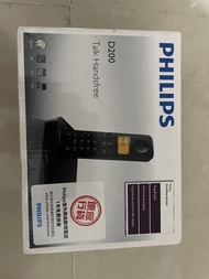 PHILIPS D200 無線電話