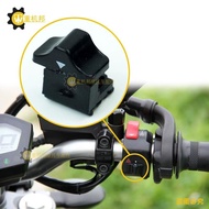 Suitable for Yamaha MT-07 MT-09 FZ7 FZ9 Flashing Button Double Flashing Switch Button Mode Light