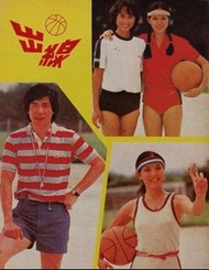 盒裝DVD [出線] 朱江 鄭文雅 董驃 苗金鳳