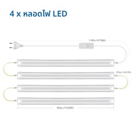 หลอดไฟ LED T5 1-6 ชิ้น 50 ซม. 220V 110V หลอดฟลูออเรสเซนต์ทดแทน ไฟใต้ตู้ครัว บาร์อลูมิเนียม โคมไฟติดผ