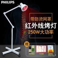 Free Shipping From China🌲Philips Infrared Therapy Lamp Diathermy Therapy Household Instrument Red Light Physiotherapy La