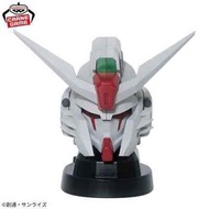 命運高達 Gundam speaker