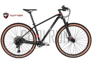 (包送貨安裝)2022新款 TWITTER WARRIOR PRO 12速碳纖爬山單車接受預訂