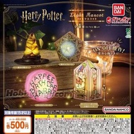 Harry Potter 發光燈扭蛋