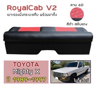 ROYALCAB V2 เบาะแค็บ พร้อมขา Mighty X ปี 1989-1997 | โตโยต้า ไมตี้เอ็กซ์ TOYOTA เบาะรองนั่ง กระบะแคป