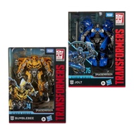 Hasbro Transformers Studio Series 74 Bumblebee Studio Series 75 Jolt SS74 SS75