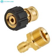 [COLORFUL] Brass Washing Machine Adapter Kit M22 14mm/15mm To 1/4 inch Quick Connector