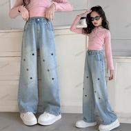 Korean Style Children's Jeans Culottes for 6-13 Years Old with Star Embroidery