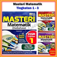 Buku Latihan : Masteri Matematik KSSM Tingkatan 1 / 2 / 3