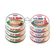HOTEI Shrink Can Tuna (Tuna Karu | Tuna Karu Light) (70g x 3pcs per pack) [SG]