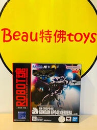 Beau特佛toys 現貨 代理 ROBOT魂 RX-78GP04G 鋼彈試作4號機 卡貝拉ver