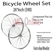 Bicycle City WheelSet (26x138)(590)